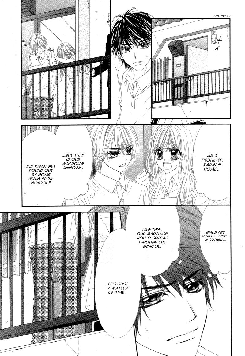 Miseinen dakedo Kodomo ja Nai Chapter 13 page 20 - Chapter 13