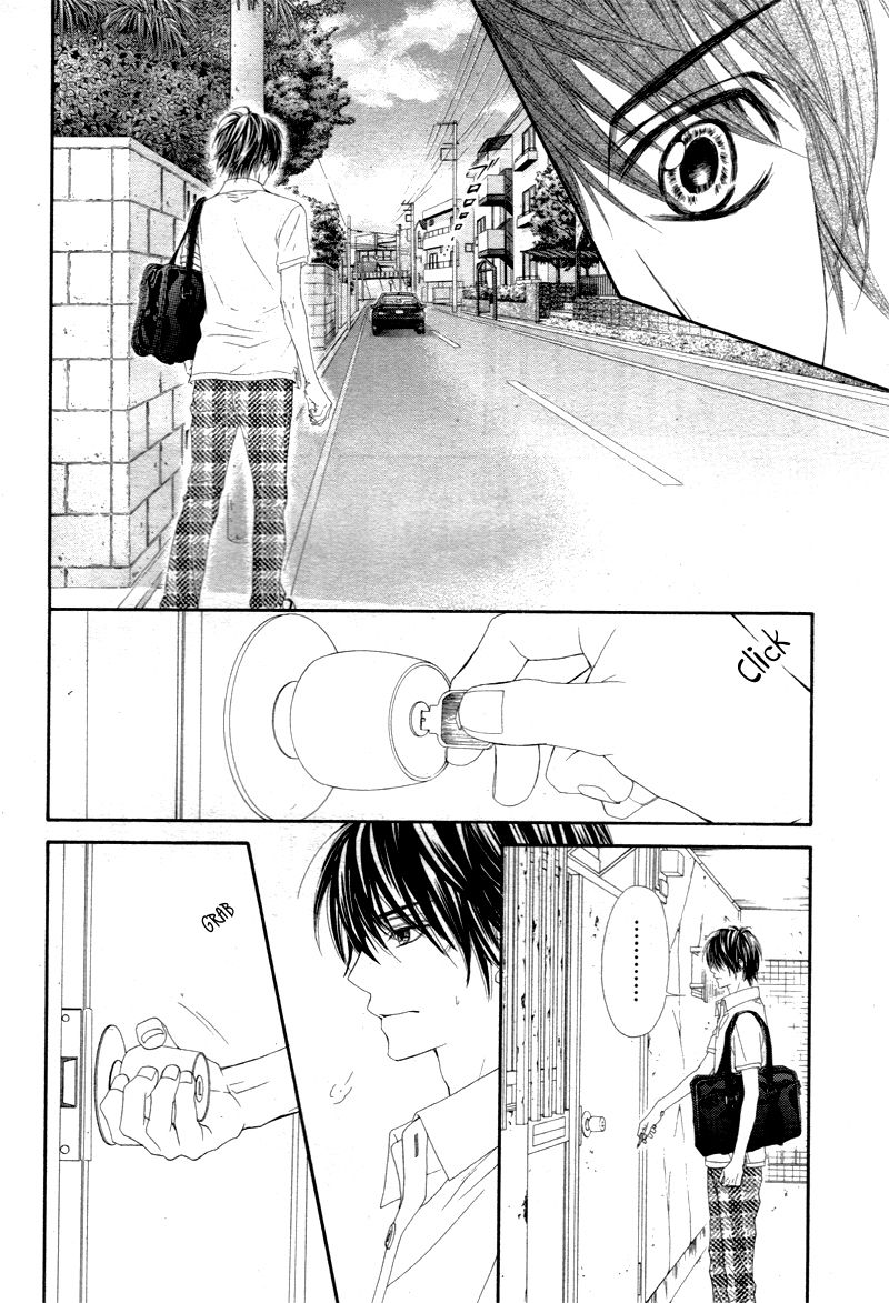 Miseinen dakedo Kodomo ja Nai Chapter 13 page 21 - Chapter 13