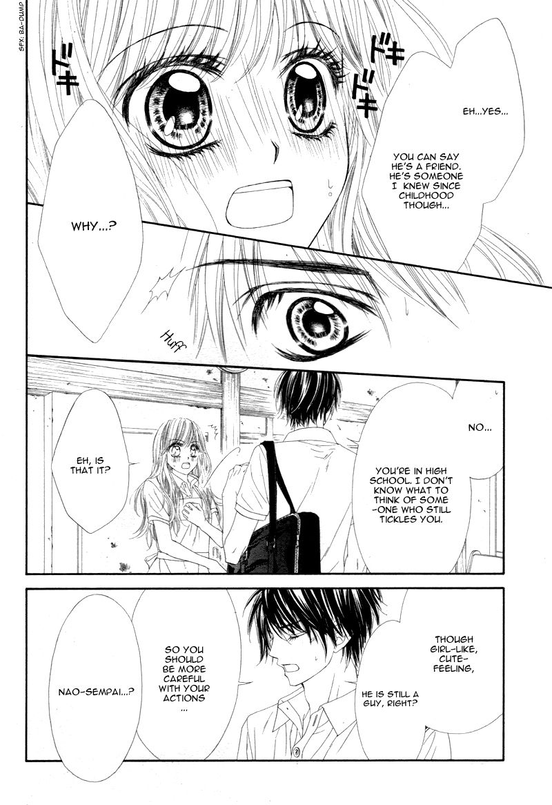 Miseinen dakedo Kodomo ja Nai Chapter 13 page 25 - Chapter 13