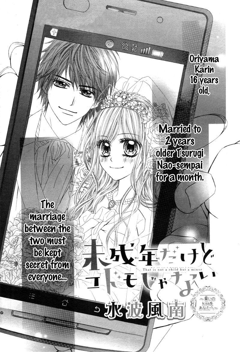 Miseinen dakedo Kodomo ja Nai Chapter 13 page 4 - Chapter 13