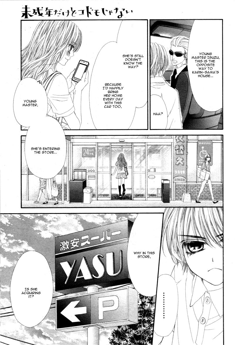 Miseinen dakedo Kodomo ja Nai Chapter 13 page 6 - Chapter 13