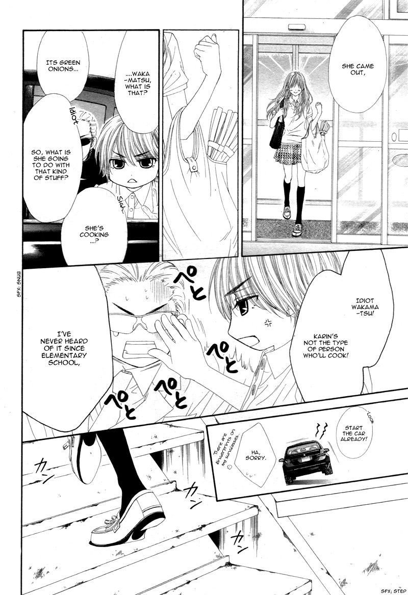 Miseinen dakedo Kodomo ja Nai Chapter 13 page 7 - Chapter 13