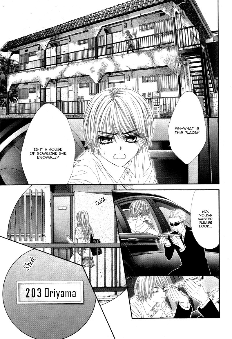 Miseinen dakedo Kodomo ja Nai Chapter 13 page 8 - Chapter 13