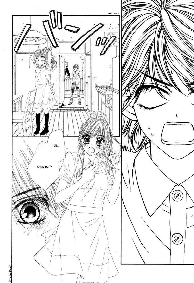 Miseinen dakedo Kodomo ja Nai Chapter 13 page 9 - Chapter 13