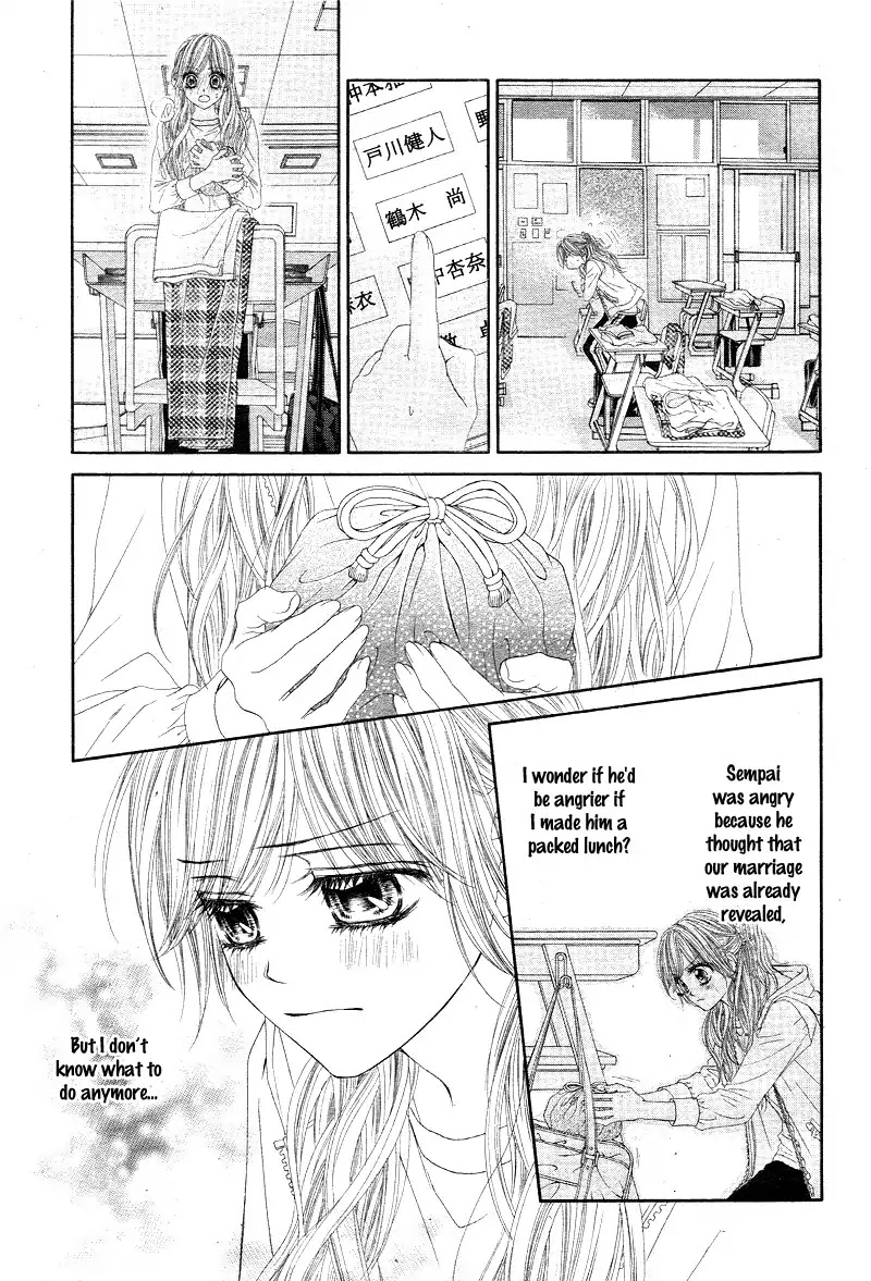 Miseinen dakedo Kodomo ja Nai Chapter 14 page 12 - Chapter 14