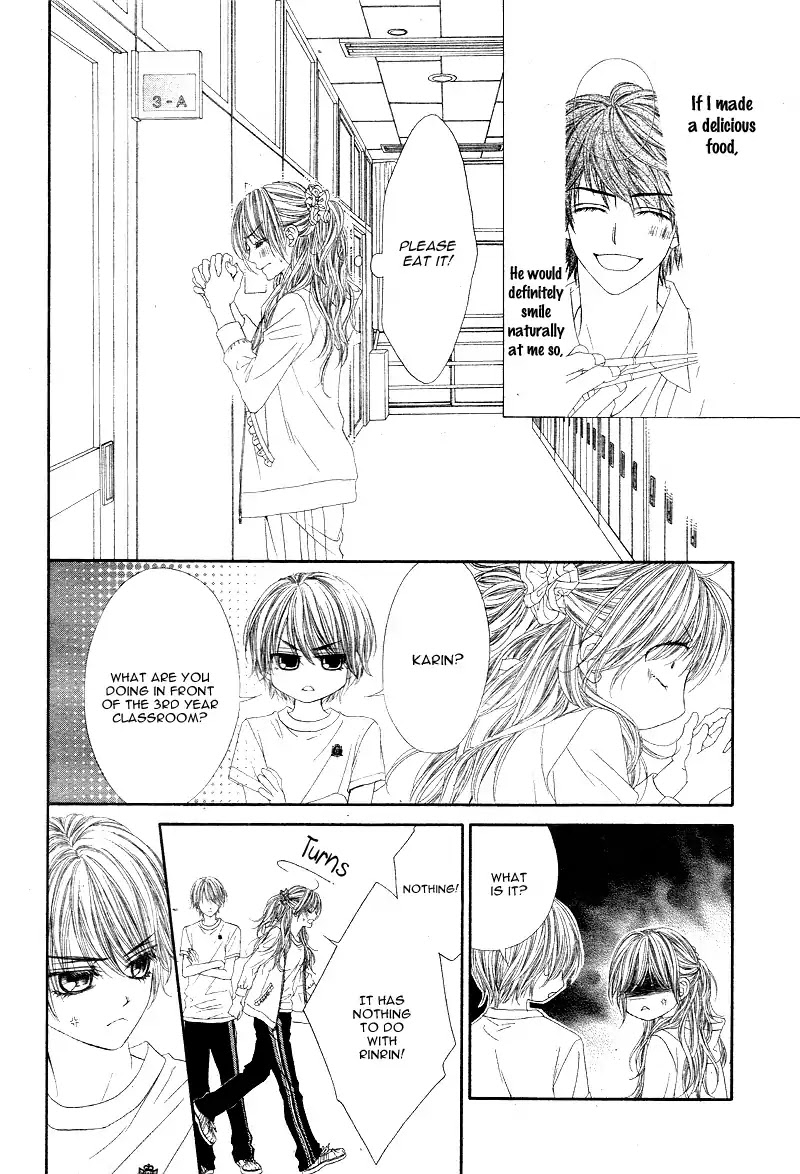 Miseinen dakedo Kodomo ja Nai Chapter 14 page 13 - Chapter 14