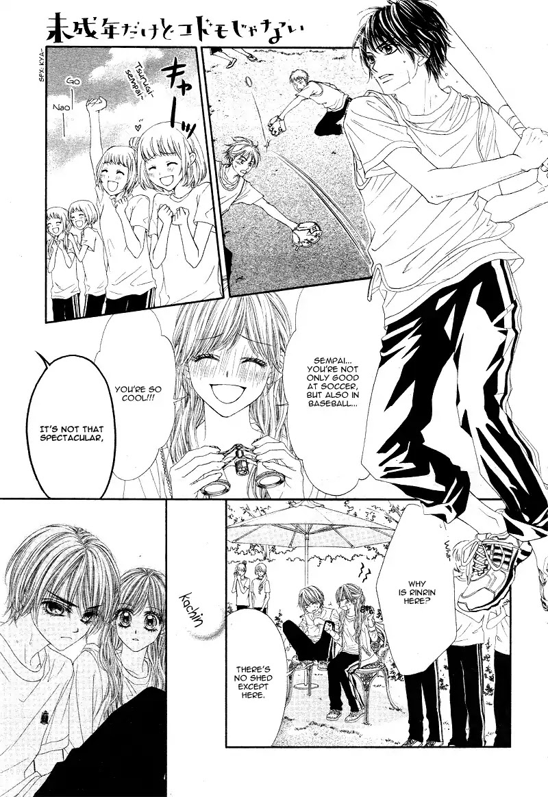 Miseinen dakedo Kodomo ja Nai Chapter 14 page 16 - Chapter 14