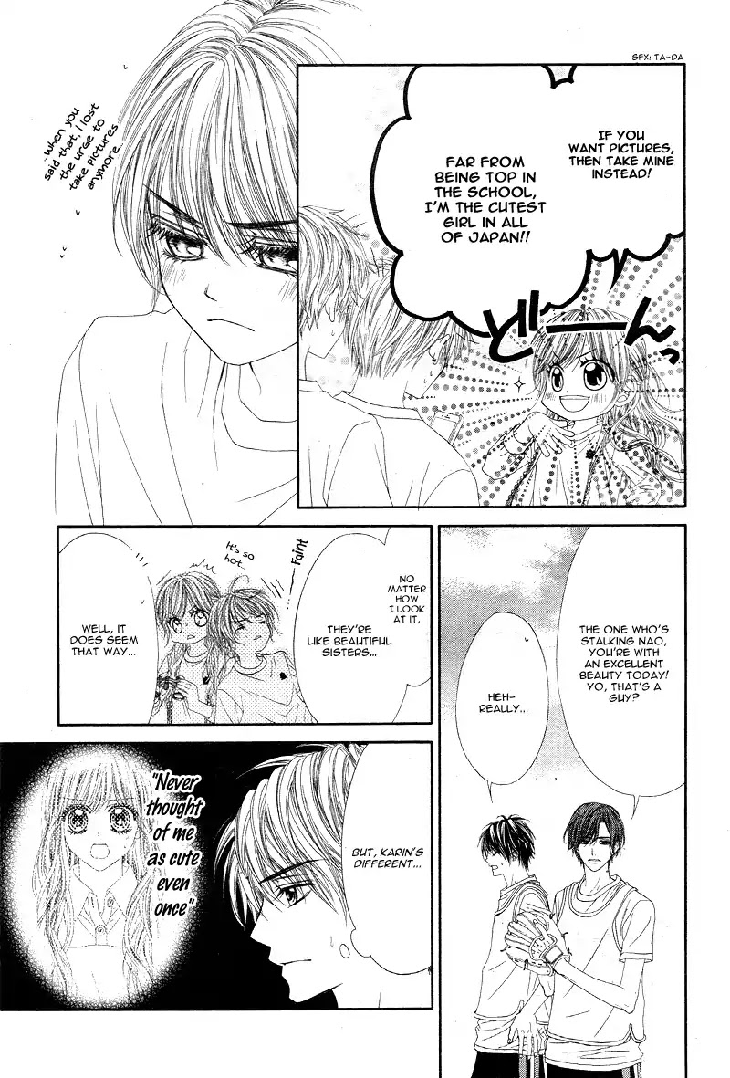 Miseinen dakedo Kodomo ja Nai Chapter 14 page 18 - Chapter 14