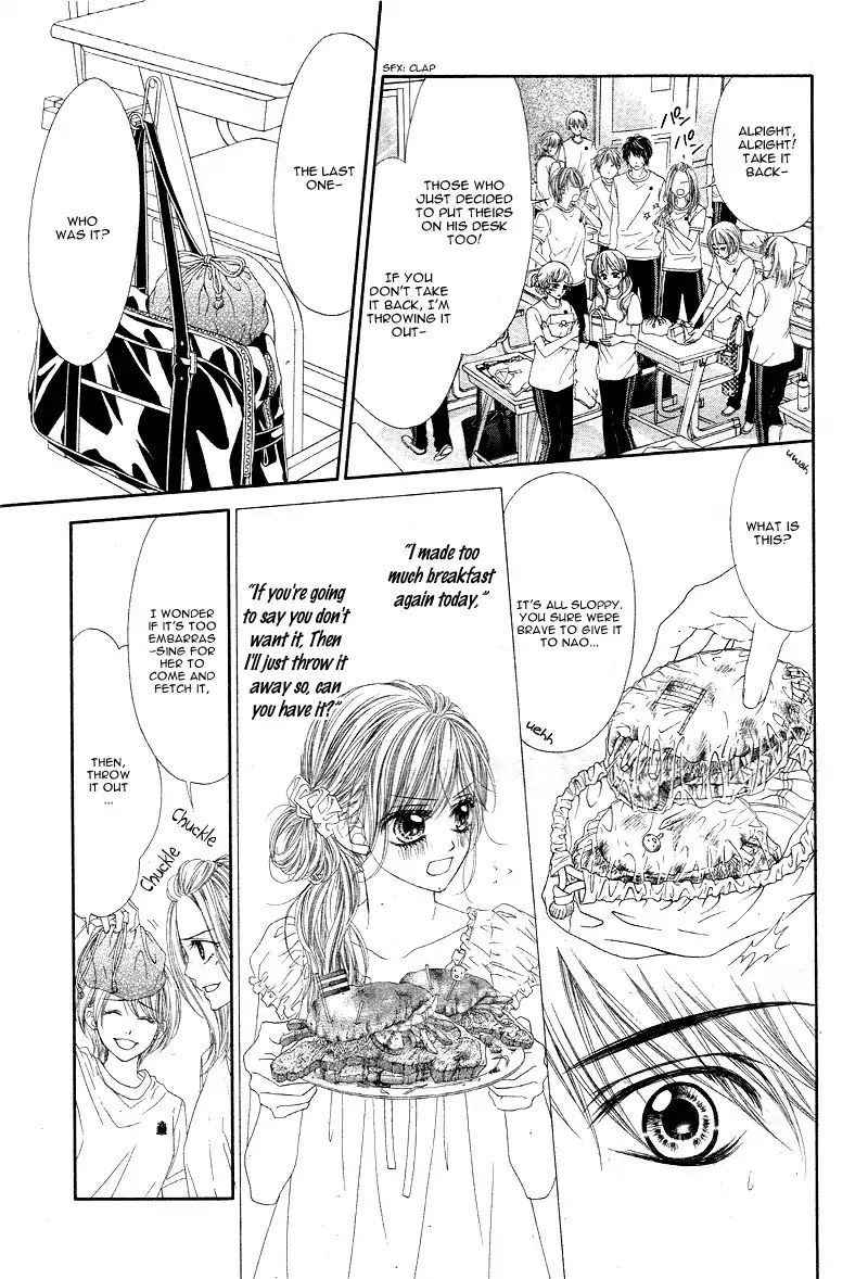 Miseinen dakedo Kodomo ja Nai Chapter 14 page 22 - Chapter 14