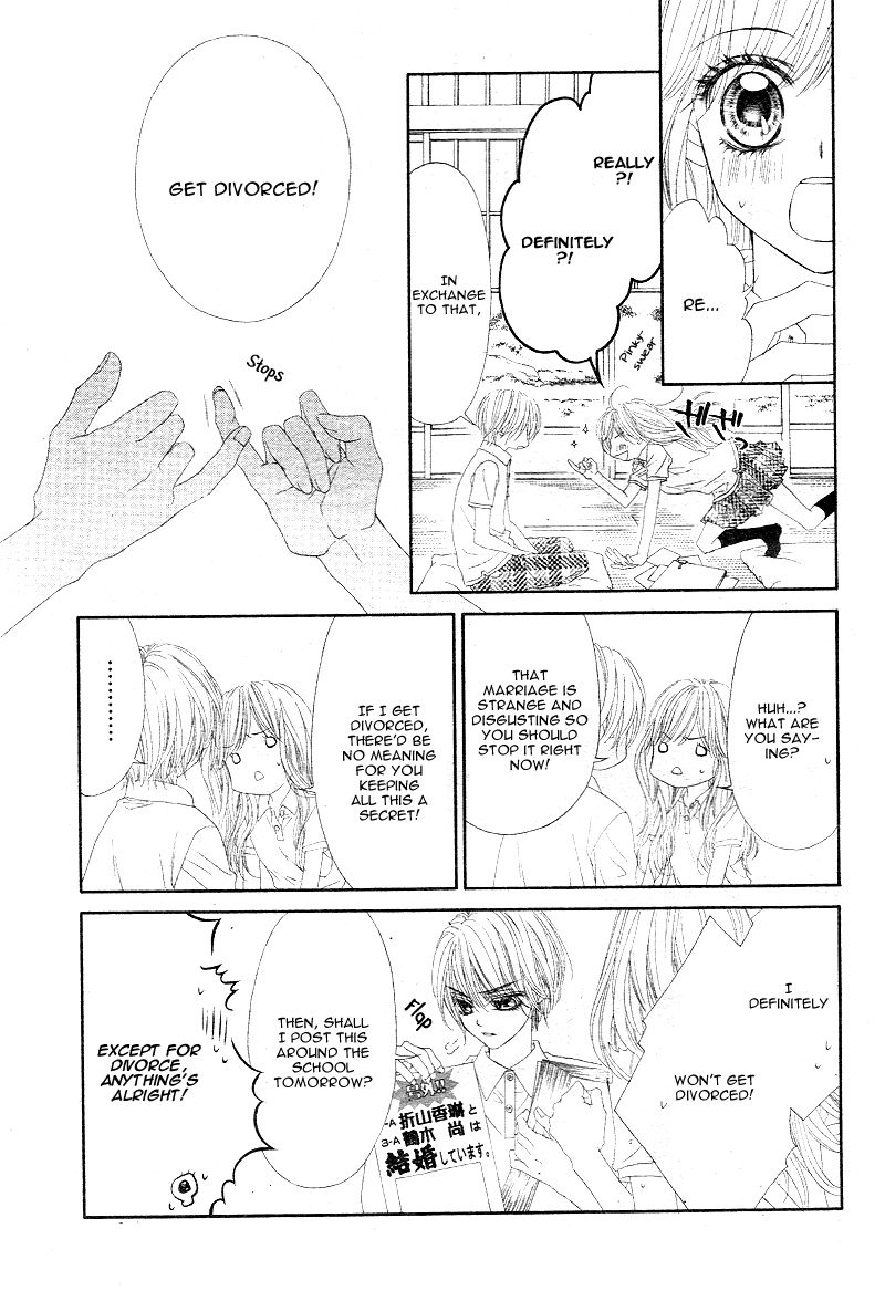Miseinen dakedo Kodomo ja Nai Chapter 15 page 10 - Chapter 15