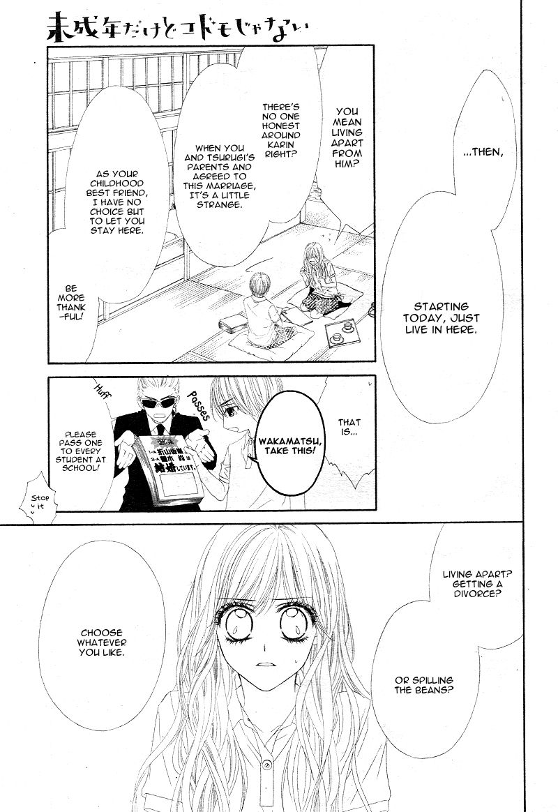 Miseinen dakedo Kodomo ja Nai Chapter 15 page 12 - Chapter 15