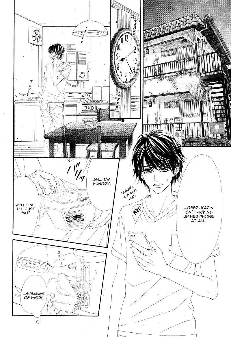 Miseinen dakedo Kodomo ja Nai Chapter 15 page 15 - Chapter 15