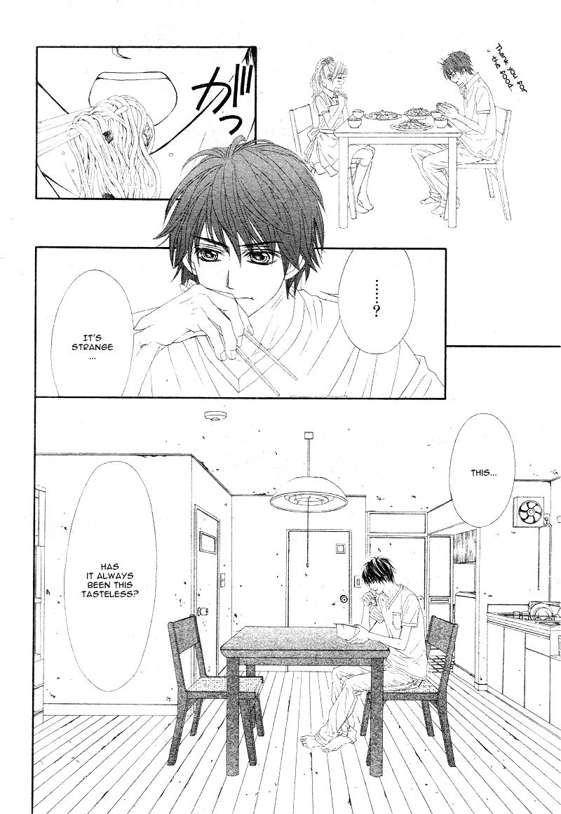 Miseinen dakedo Kodomo ja Nai Chapter 15 page 17 - Chapter 15