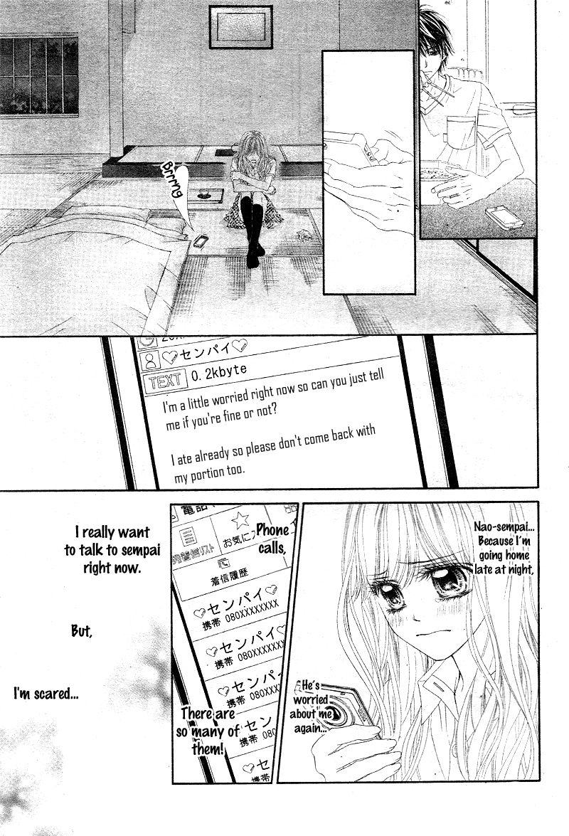 Miseinen dakedo Kodomo ja Nai Chapter 15 page 18 - Chapter 15