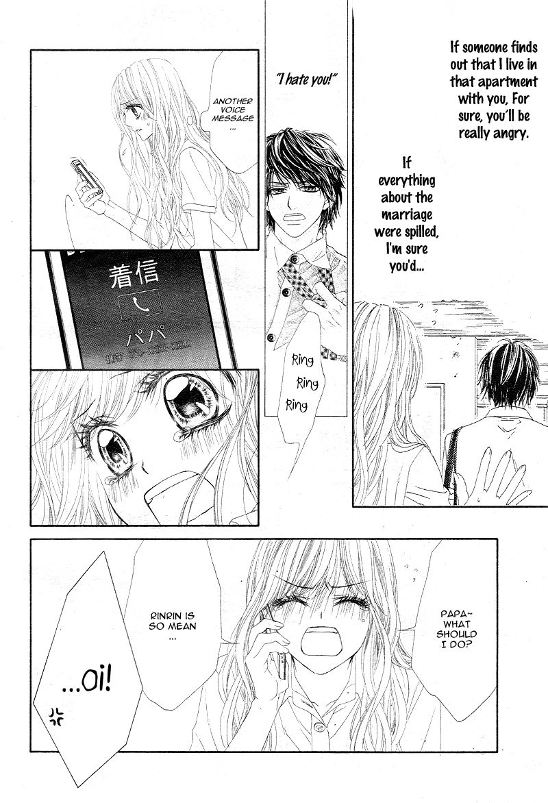 Miseinen dakedo Kodomo ja Nai Chapter 15 page 19 - Chapter 15