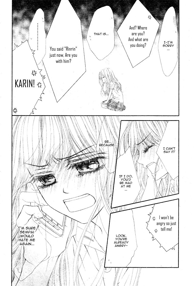 Miseinen dakedo Kodomo ja Nai Chapter 15 page 21 - Chapter 15