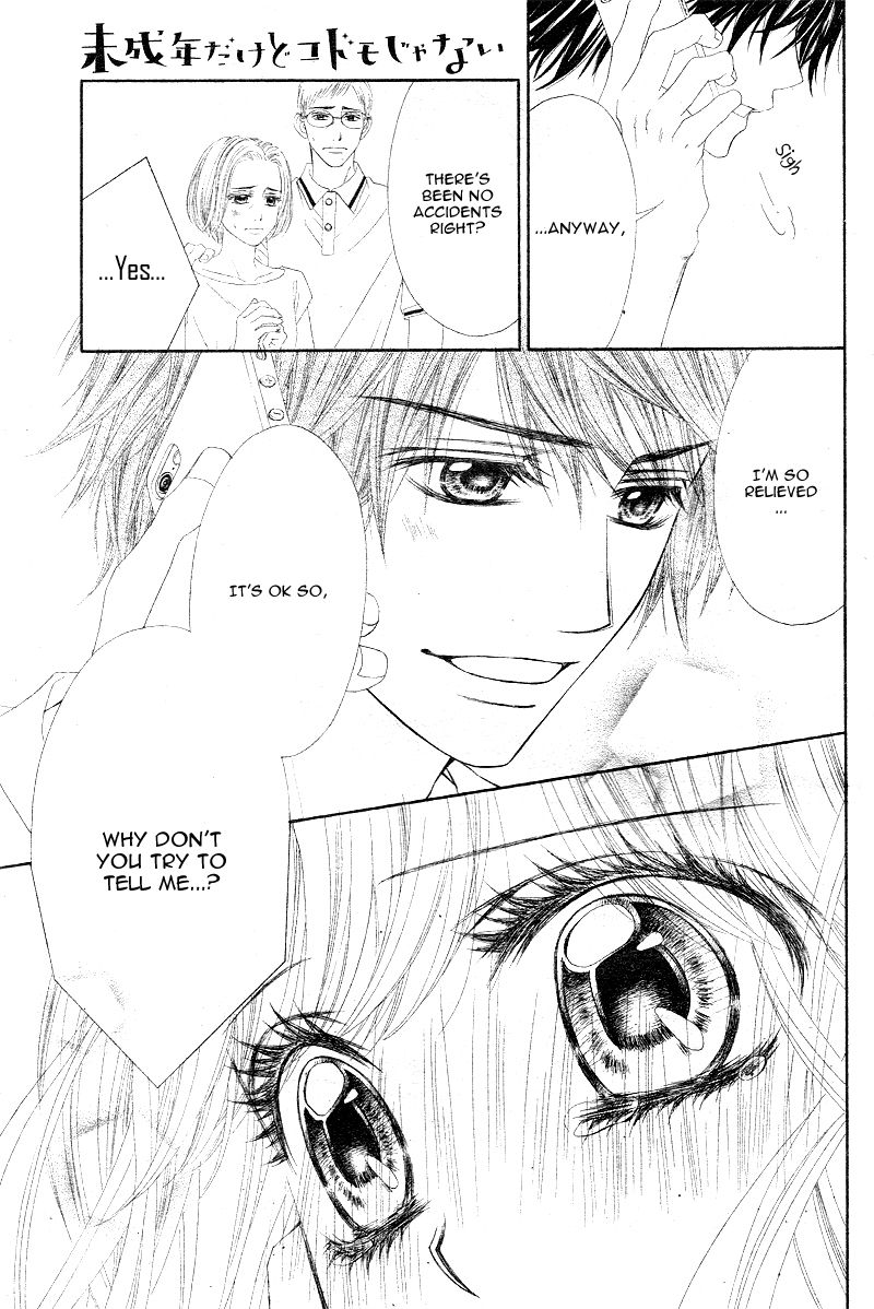 Miseinen dakedo Kodomo ja Nai Chapter 15 page 22 - Chapter 15