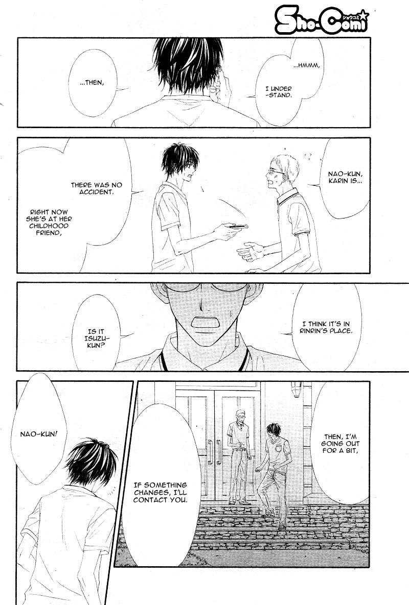 Miseinen dakedo Kodomo ja Nai Chapter 15 page 23 - Chapter 15