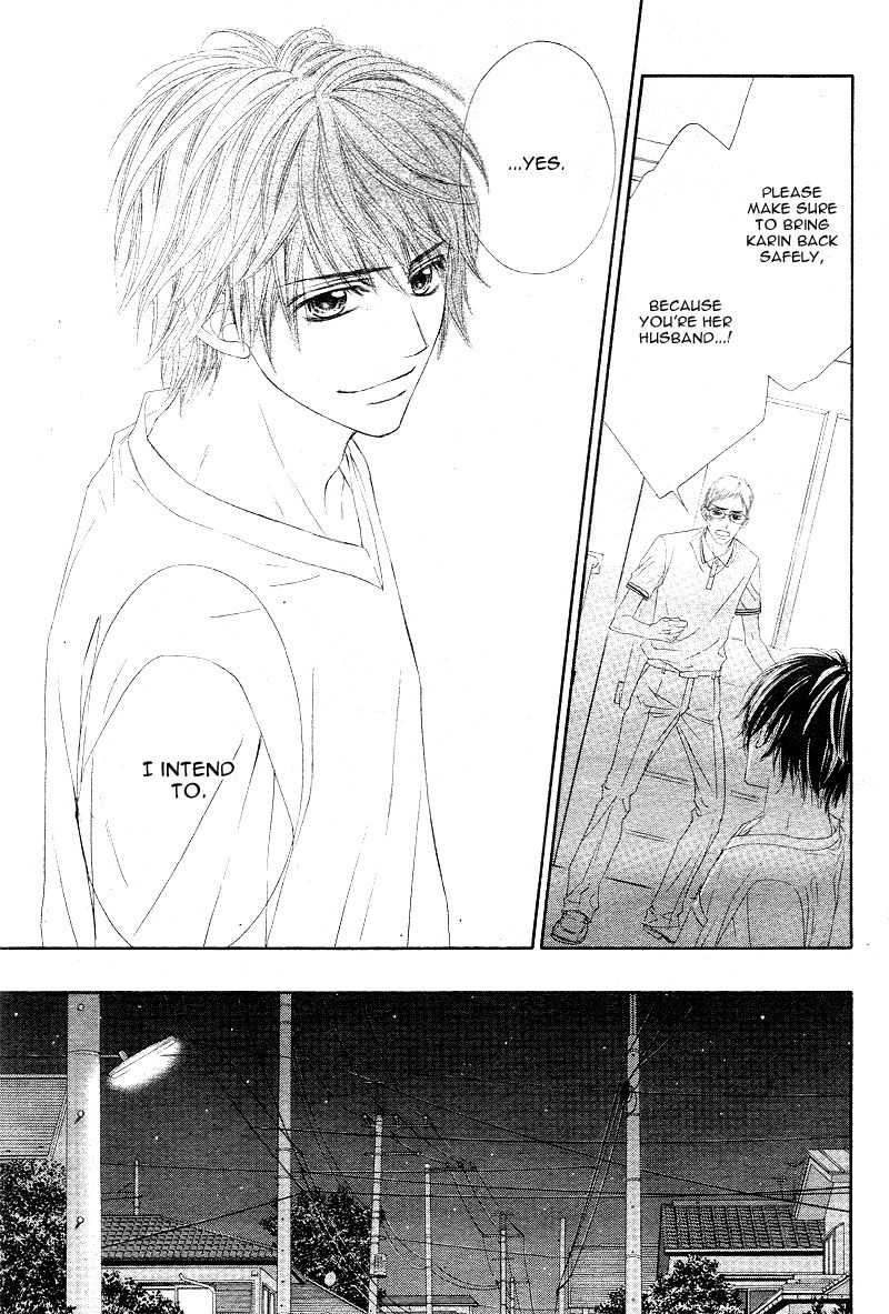 Miseinen dakedo Kodomo ja Nai Chapter 15 page 24 - Chapter 15