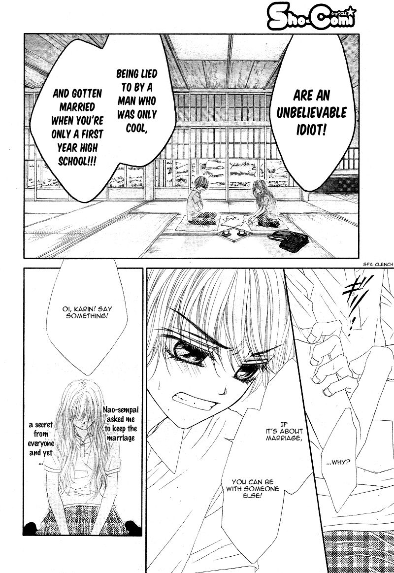 Miseinen dakedo Kodomo ja Nai Chapter 15 page 7 - Chapter 15