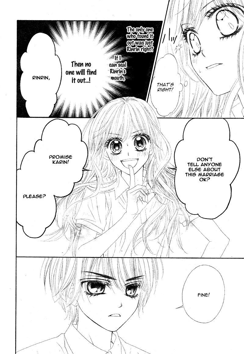 Miseinen dakedo Kodomo ja Nai Chapter 15 page 9 - Chapter 15