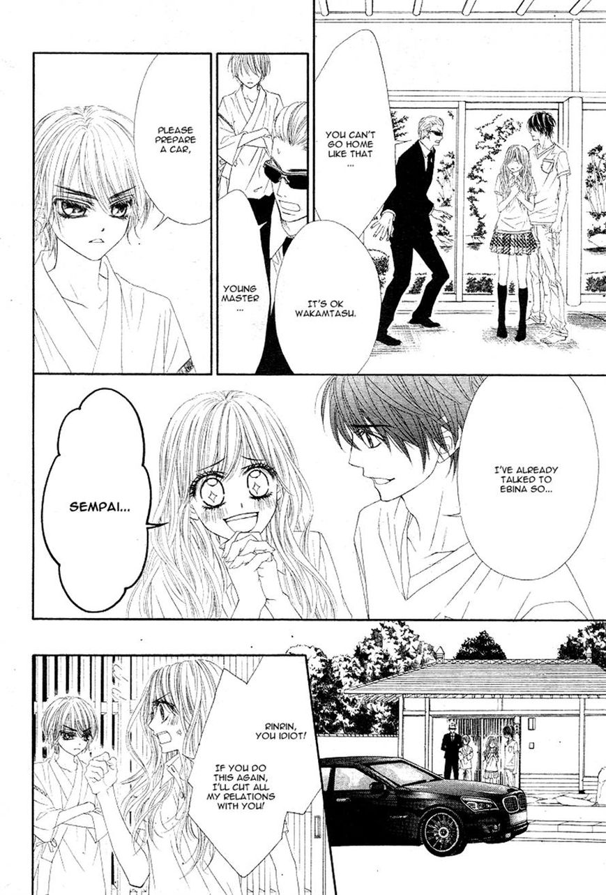 Miseinen dakedo Kodomo ja Nai Chapter 16 page 13 - Chapter 16