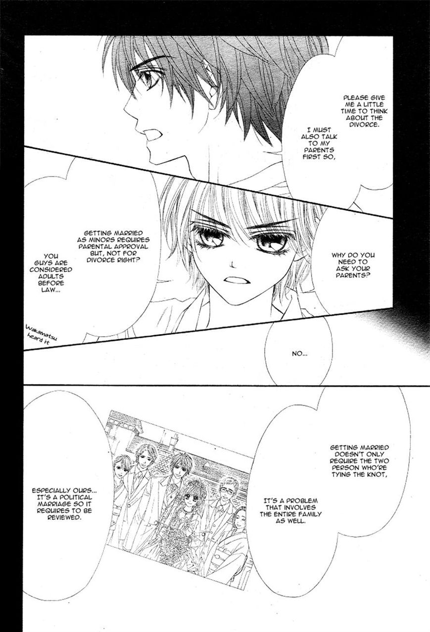 Miseinen dakedo Kodomo ja Nai Chapter 16 page 15 - Chapter 16