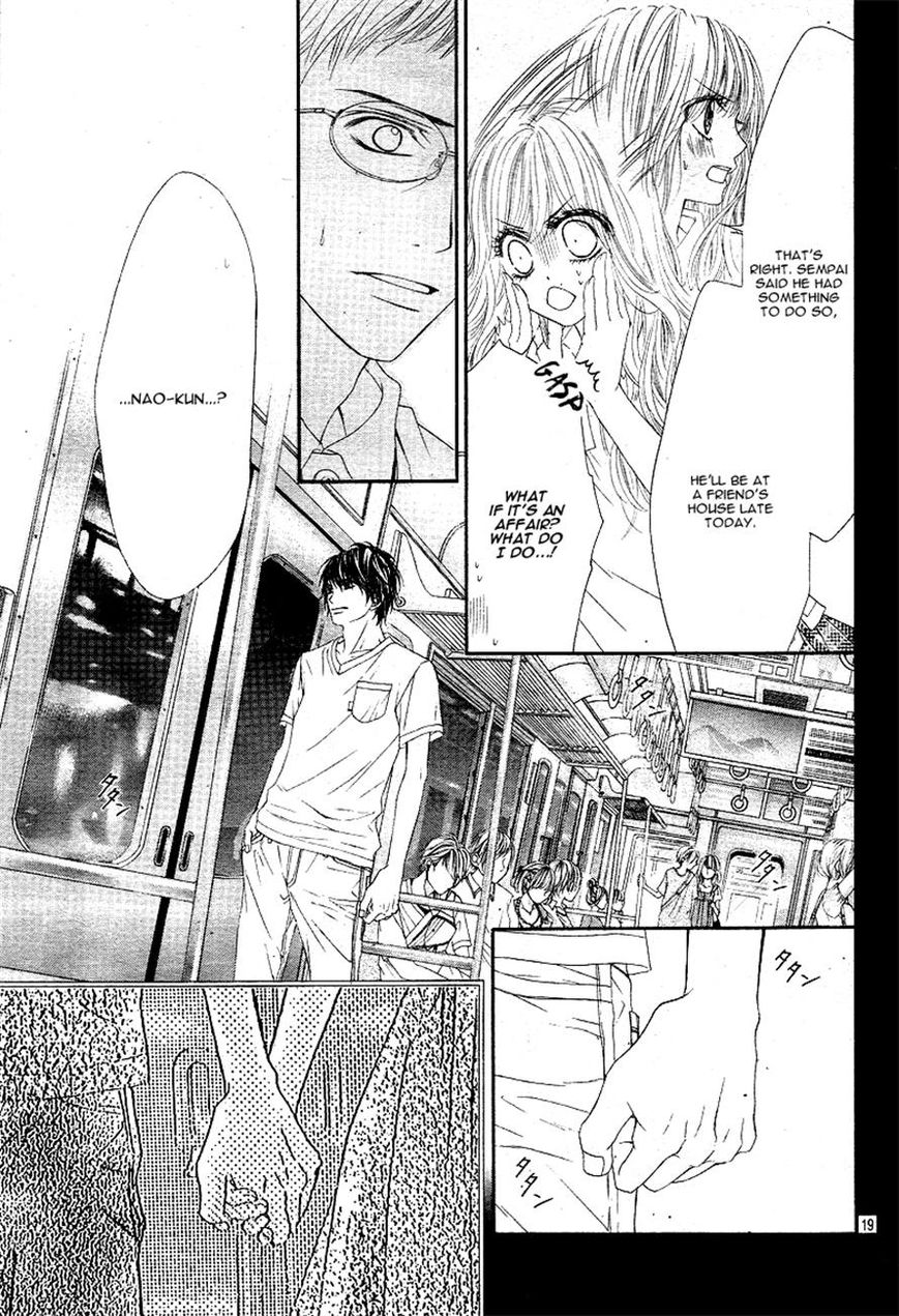 Miseinen dakedo Kodomo ja Nai Chapter 16 page 18 - Chapter 16