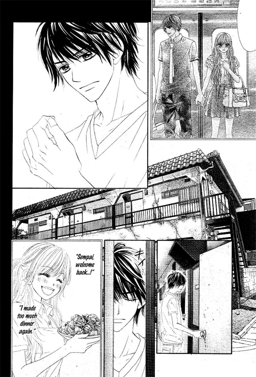 Miseinen dakedo Kodomo ja Nai Chapter 16 page 19 - Chapter 16