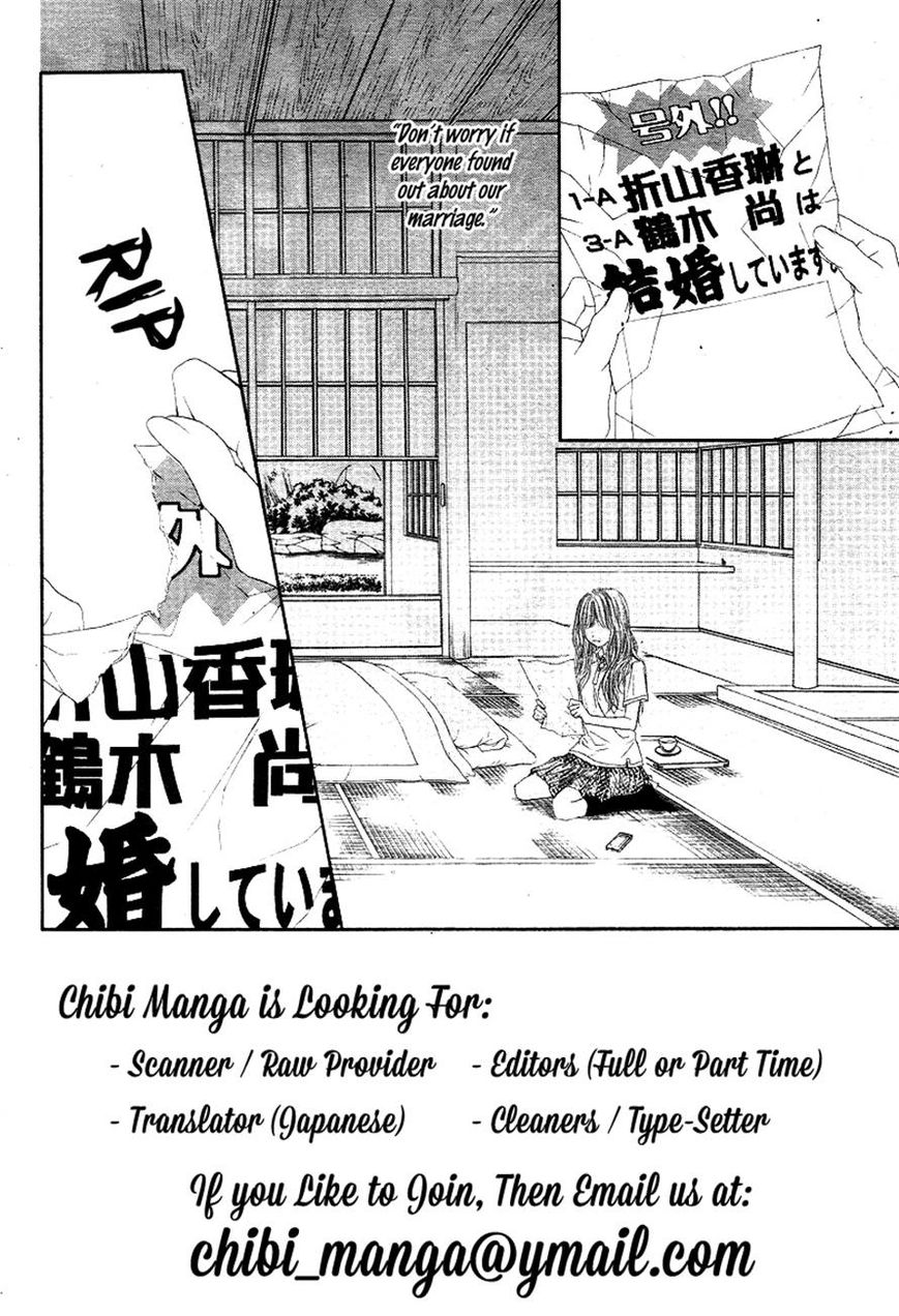 Miseinen dakedo Kodomo ja Nai Chapter 16 page 2 - Chapter 16