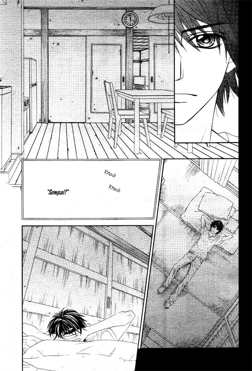 Miseinen dakedo Kodomo ja Nai Chapter 16 page 20 - Chapter 16