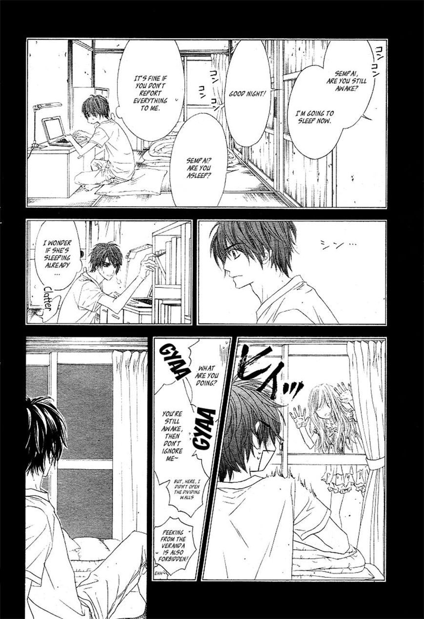 Miseinen dakedo Kodomo ja Nai Chapter 16 page 21 - Chapter 16