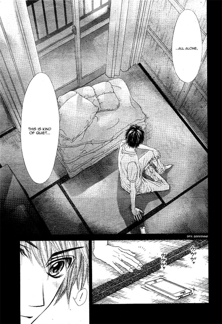 Miseinen dakedo Kodomo ja Nai Chapter 16 page 22 - Chapter 16