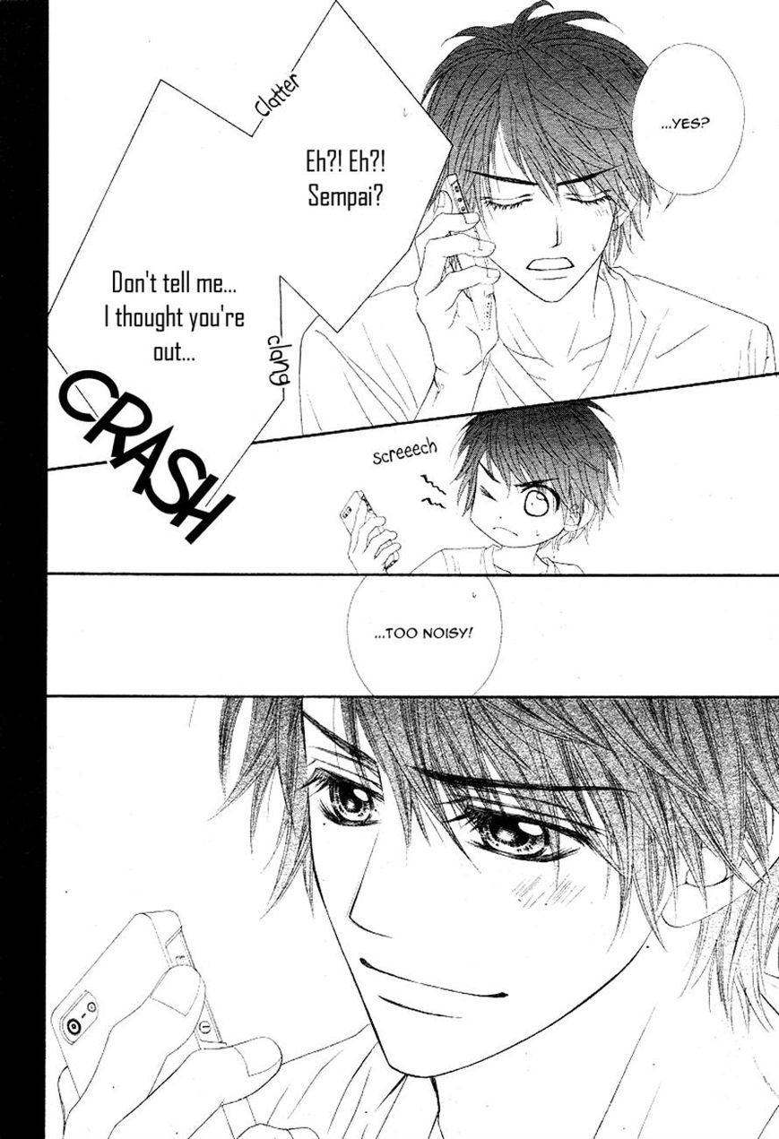 Miseinen dakedo Kodomo ja Nai Chapter 16 page 23 - Chapter 16