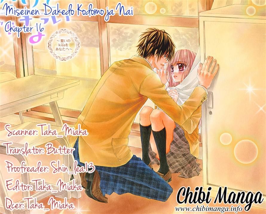 Miseinen dakedo Kodomo ja Nai Chapter 16 page 25 - Chapter 16