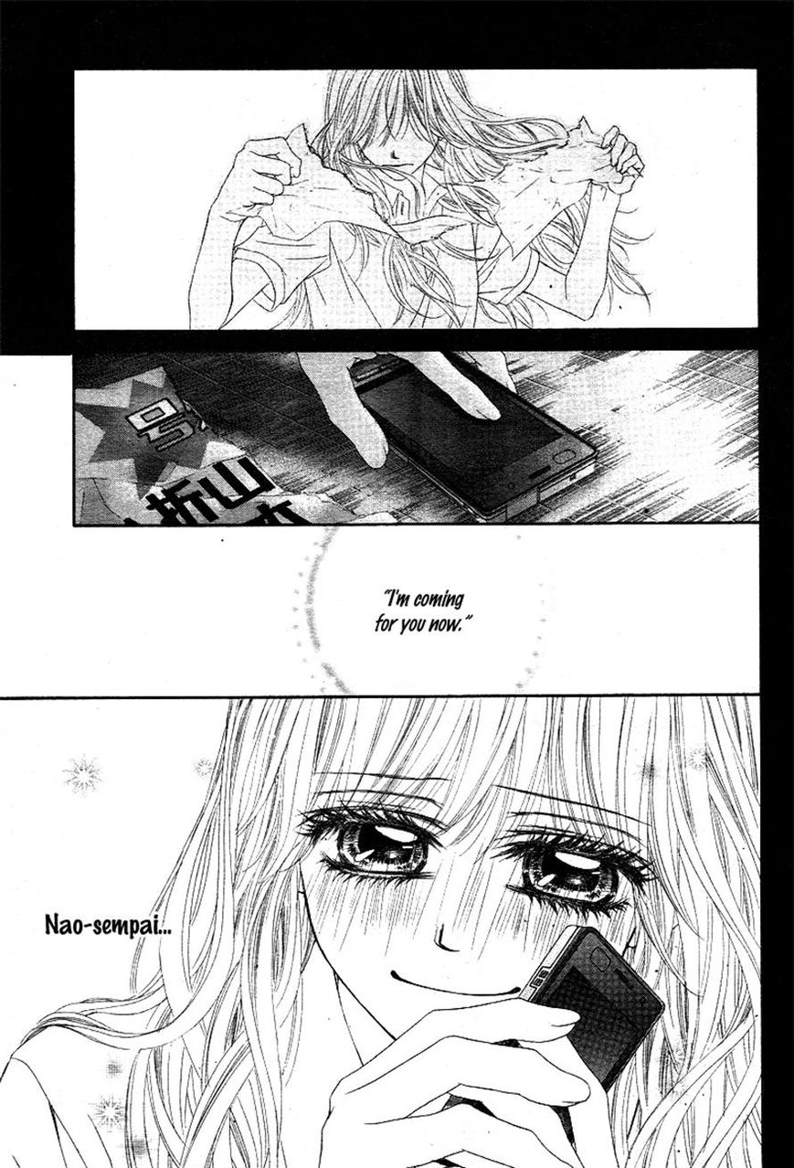 Miseinen dakedo Kodomo ja Nai Chapter 16 page 3 - Chapter 16