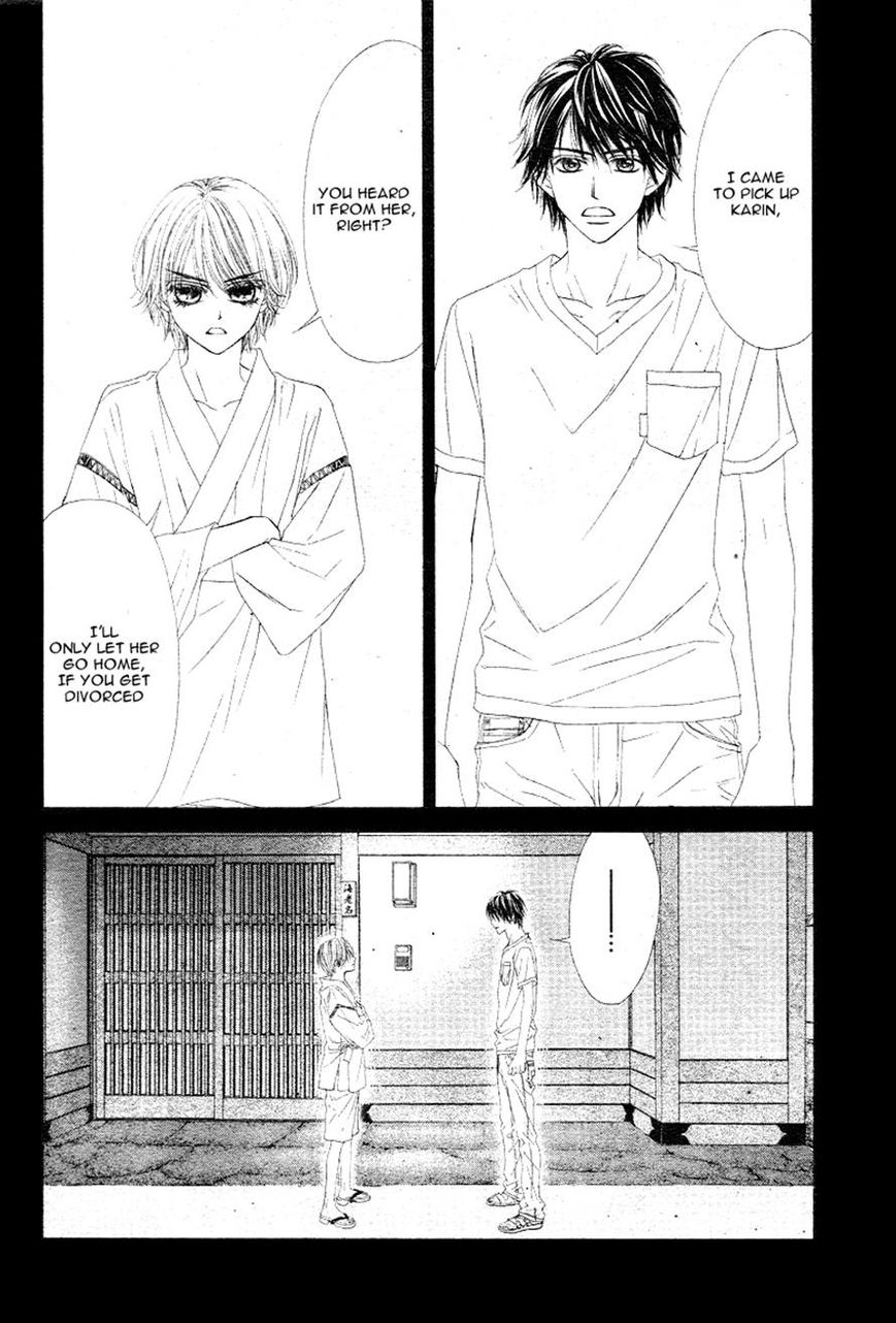Miseinen dakedo Kodomo ja Nai Chapter 16 page 4 - Chapter 16