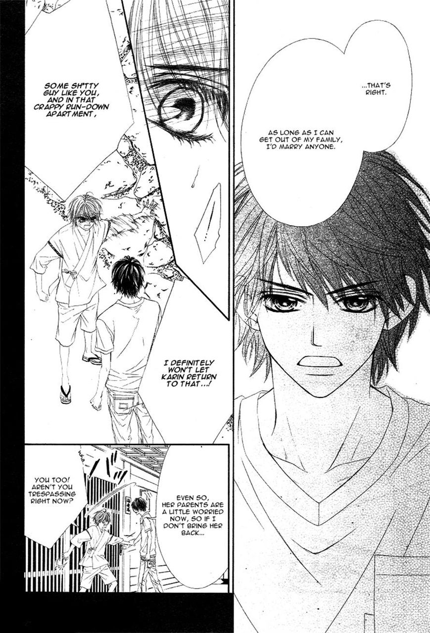 Miseinen dakedo Kodomo ja Nai Chapter 16 page 6 - Chapter 16