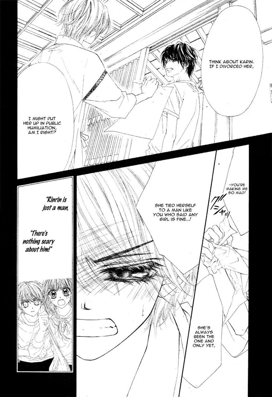 Miseinen dakedo Kodomo ja Nai Chapter 16 page 8 - Chapter 16