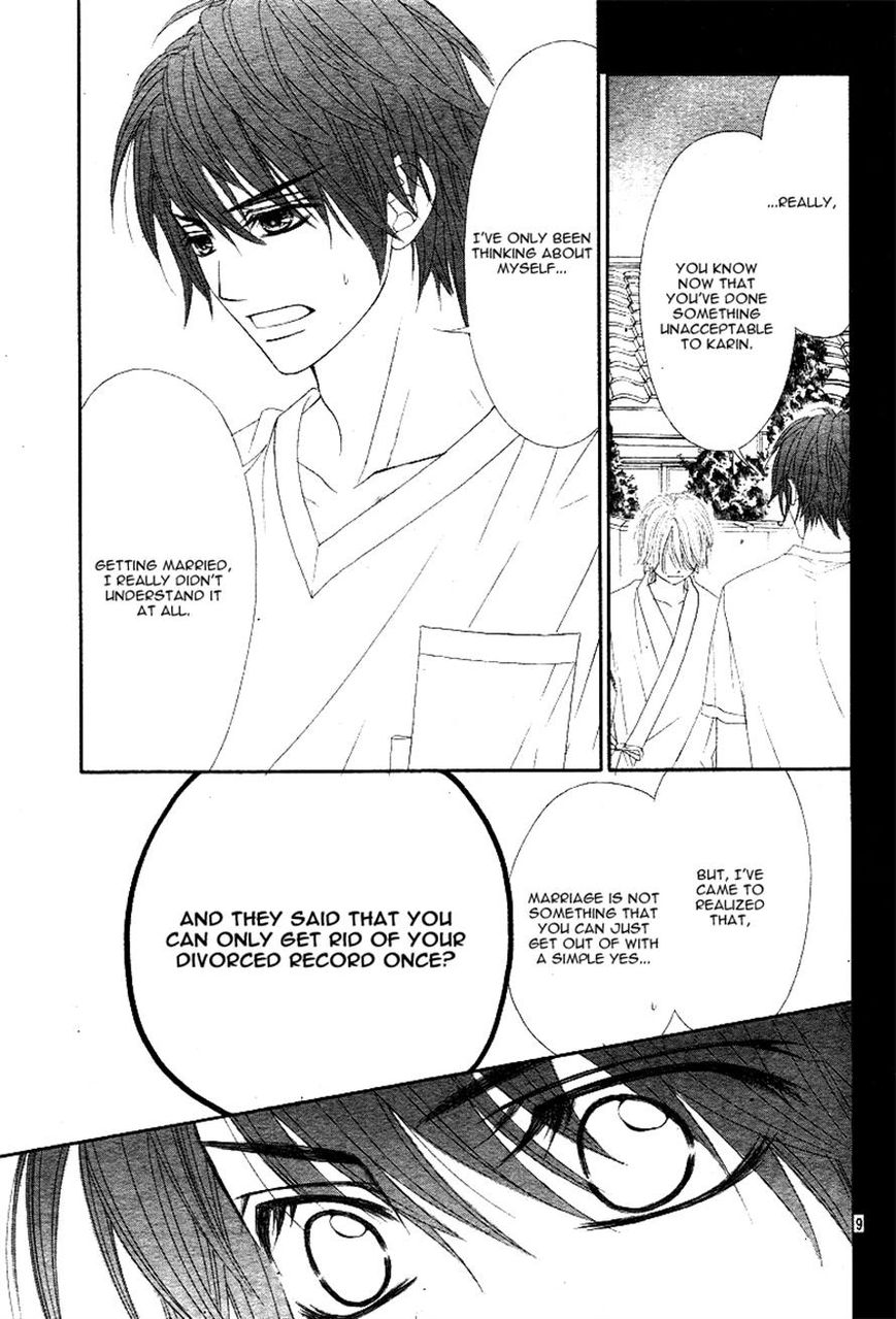 Miseinen dakedo Kodomo ja Nai Chapter 16 page 9 - Chapter 16