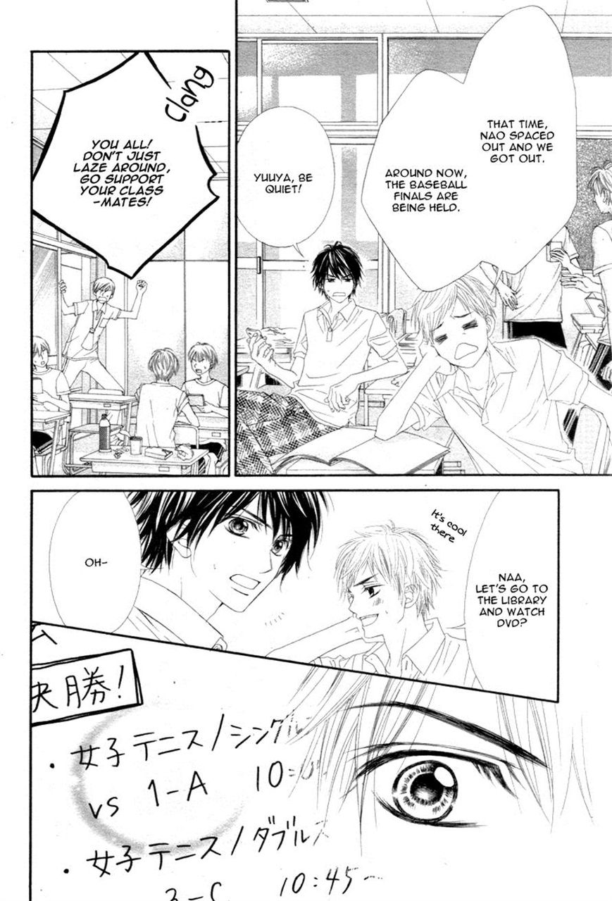 Miseinen dakedo Kodomo ja Nai Chapter 17 page 10 - Chapter 17