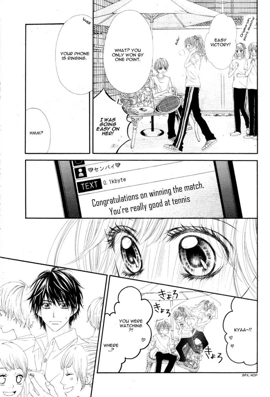 Miseinen dakedo Kodomo ja Nai Chapter 17 page 15 - Chapter 17
