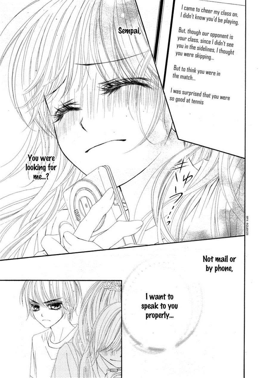 Miseinen dakedo Kodomo ja Nai Chapter 17 page 17 - Chapter 17