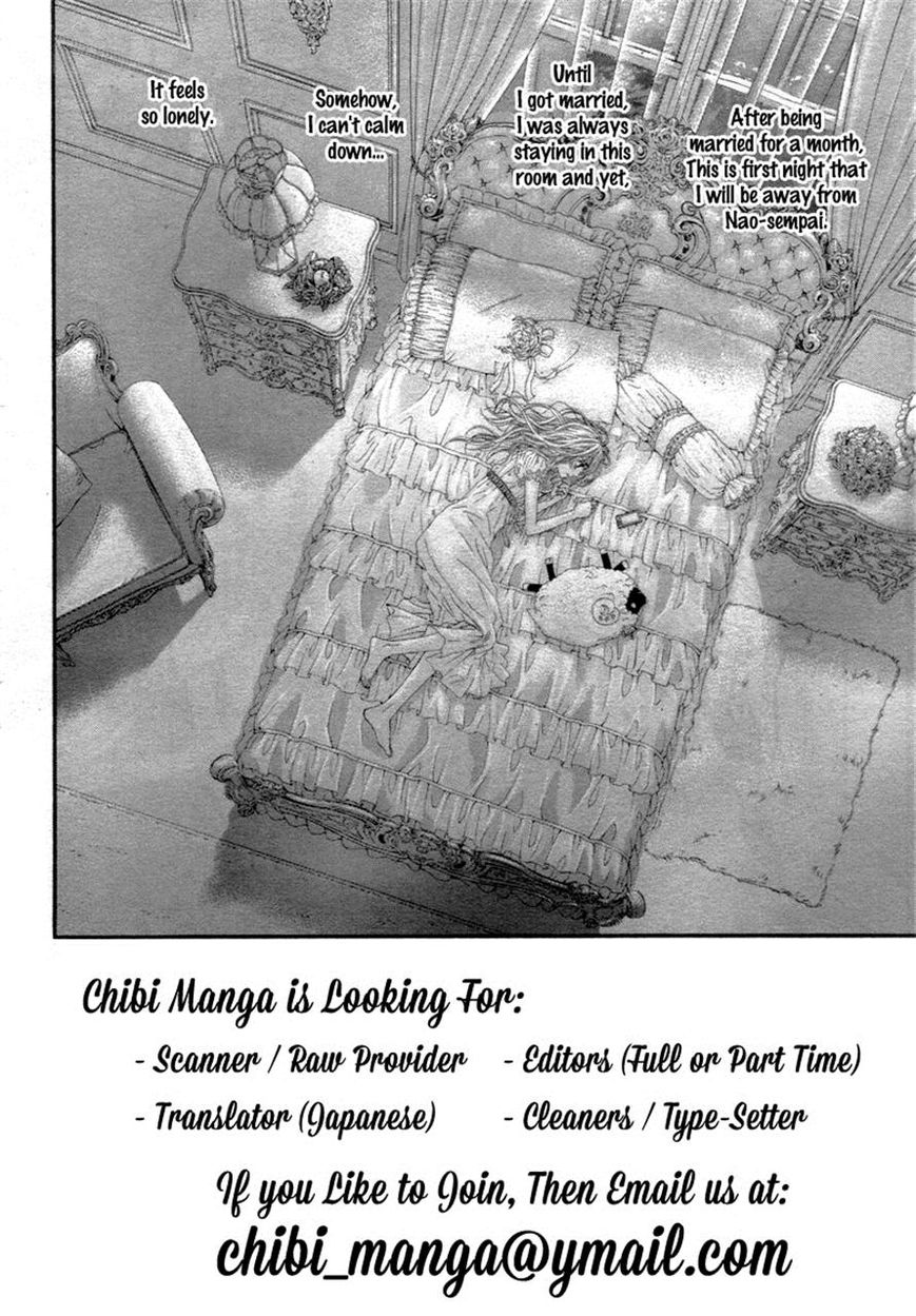 Miseinen dakedo Kodomo ja Nai Chapter 17 page 2 - Chapter 17