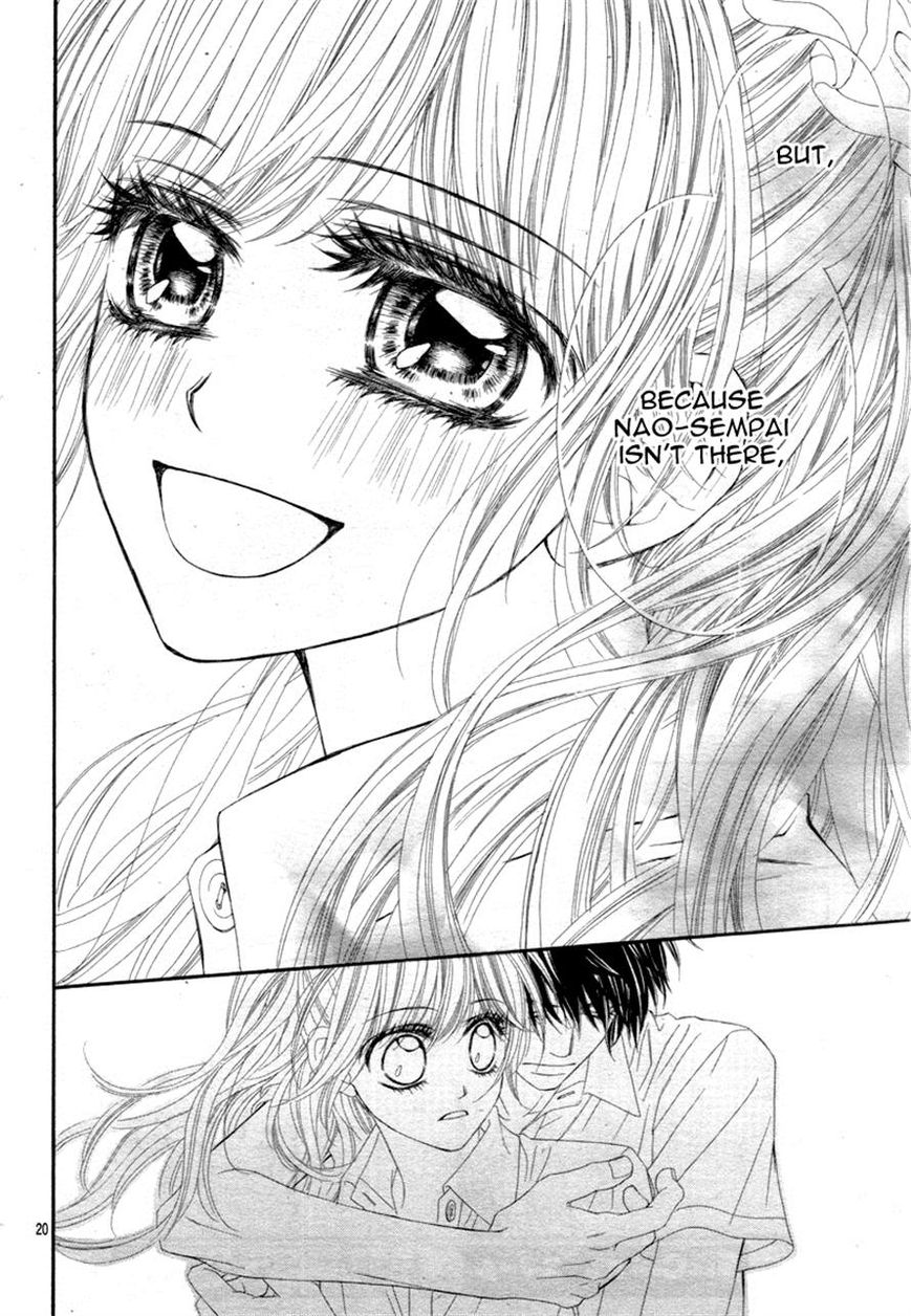Miseinen dakedo Kodomo ja Nai Chapter 17 page 20 - Chapter 17