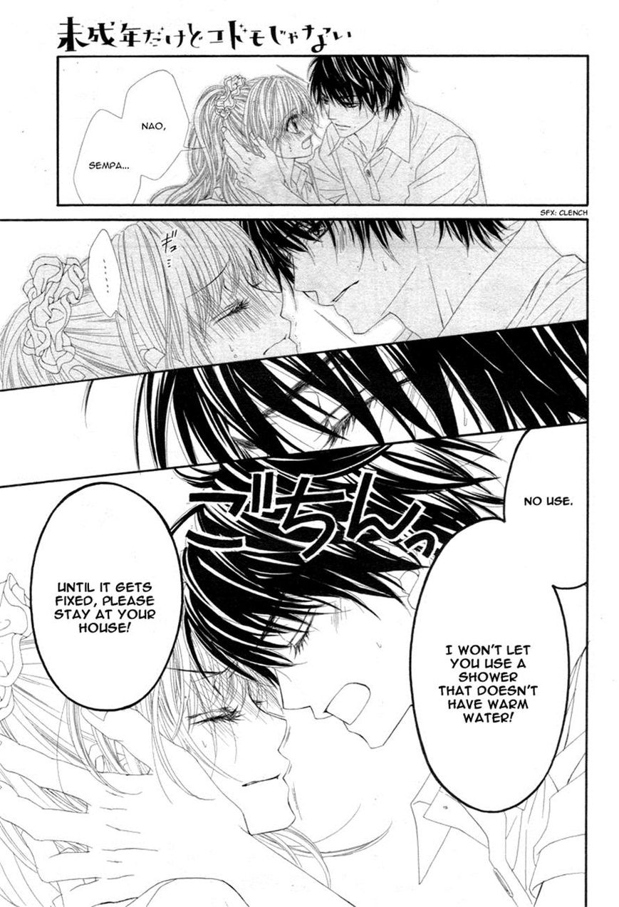 Miseinen dakedo Kodomo ja Nai Chapter 17 page 21 - Chapter 17