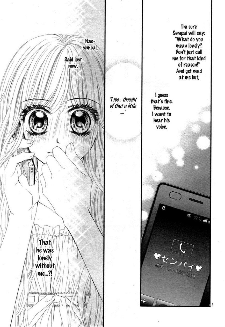 Miseinen dakedo Kodomo ja Nai Chapter 17 page 3 - Chapter 17