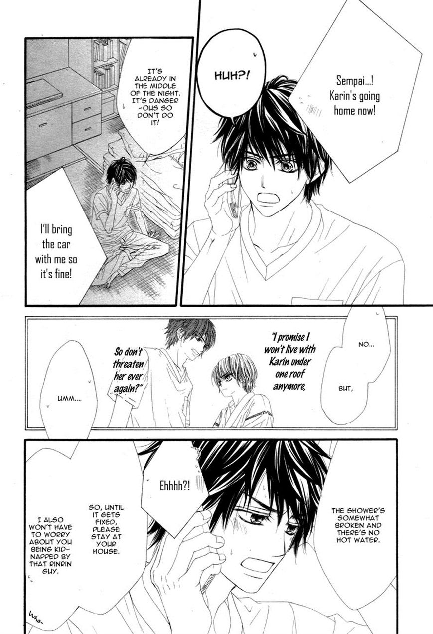 Miseinen dakedo Kodomo ja Nai Chapter 17 page 4 - Chapter 17