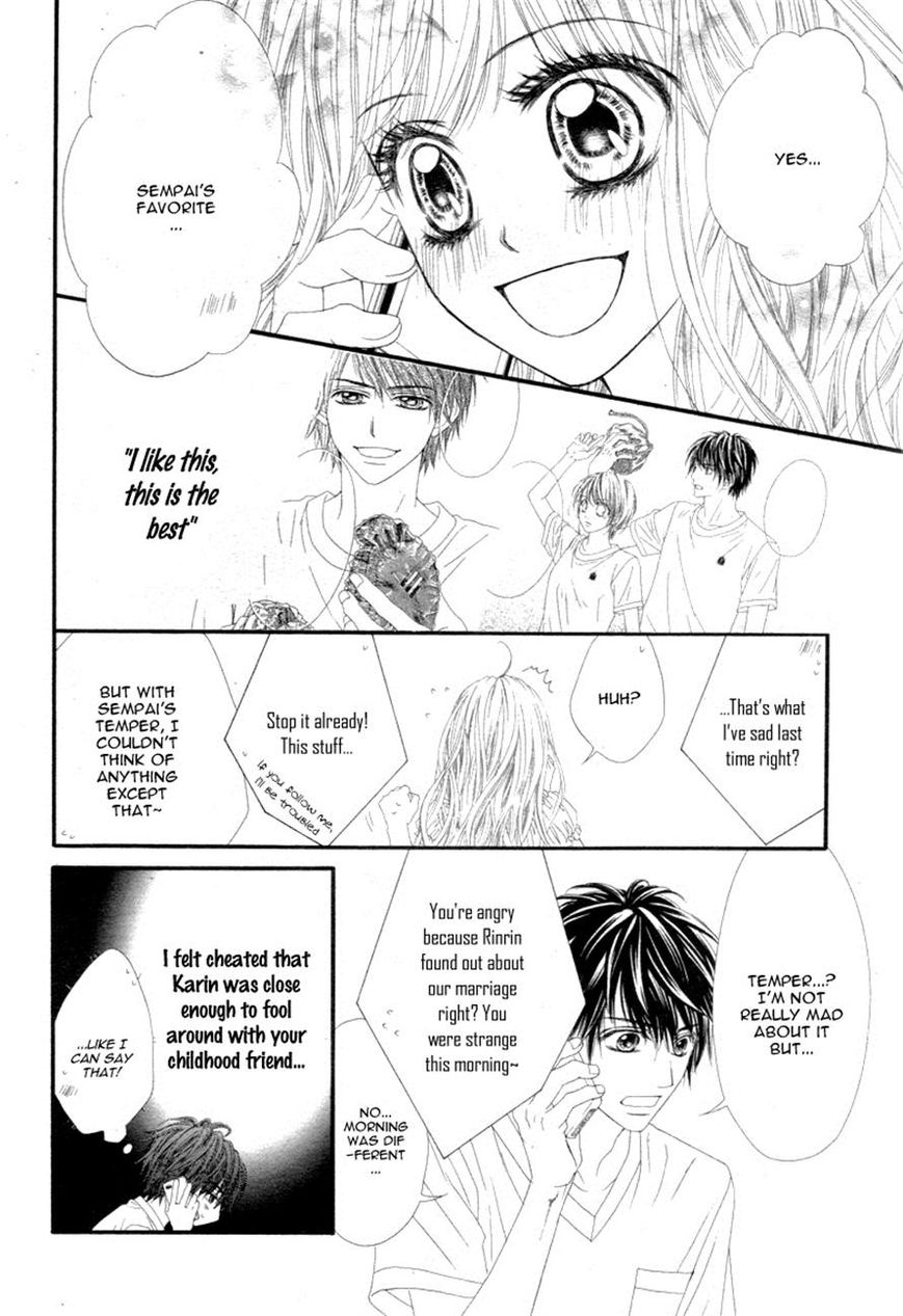 Miseinen dakedo Kodomo ja Nai Chapter 17 page 6 - Chapter 17