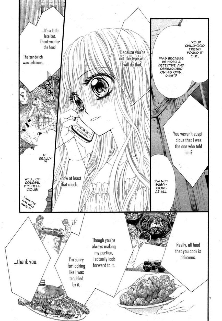 Miseinen dakedo Kodomo ja Nai Chapter 17 page 7 - Chapter 17